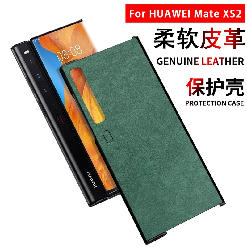 

Чехол для Huawei Mate XS2 чехол для Huawei Matexs2
