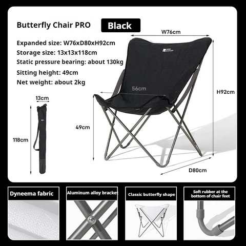 MOBI GARDEN Стул-бабочка PRO из нейлона