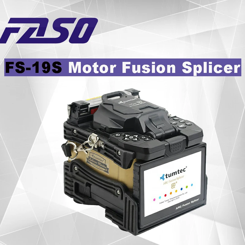 

Фасо, 1 шт., фрезерный сварочный аппарат с высокоточным двигателем, автоматический сварочный аппарат для выравнивания сердечника