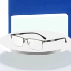 Новинка 2022, мужская оправа для очков, оптические очки с полным ободком, Мужские Рецептурные очки в деловом стиле с прямоугольной оправой, качественные мужские очки