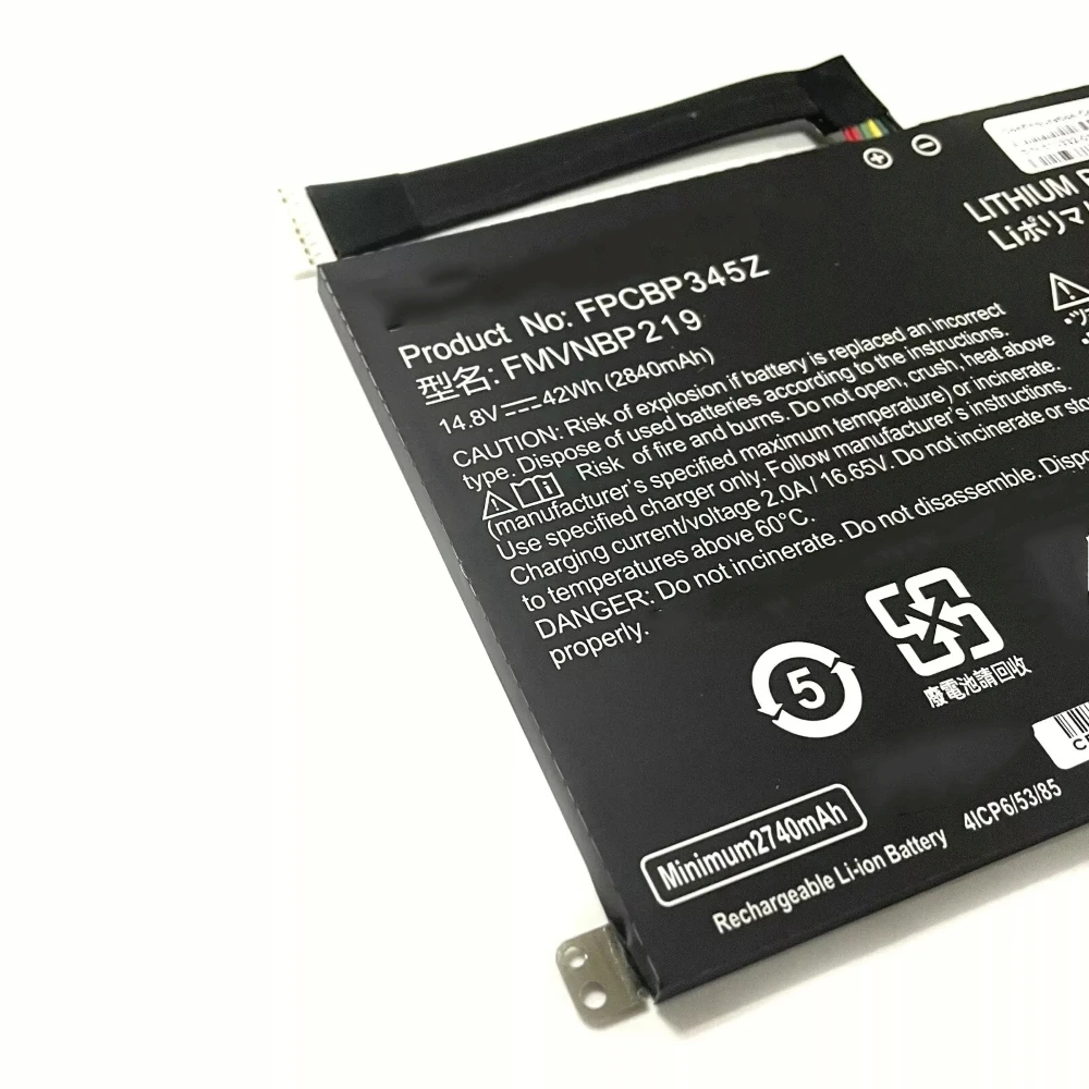 Аккумулятор FPCBP345Z для ноутбука Fujitsu LifeBook UH572 14 8 в 2840 мА · ч 42 Вт