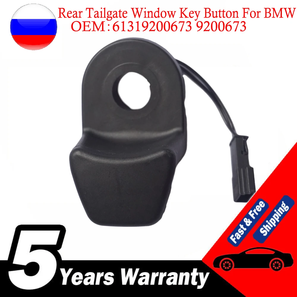 

Rear Tailgate Auto Car Interior Black Easy Install Micro Switch Practical Window Key Button For BMW E61 E91 61319200673 9200673