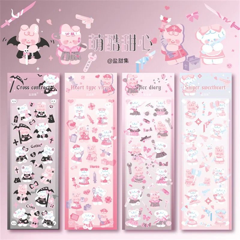 

Korean Cartoon Rabbit Laser Stickers Deco Kawaii Notebook Photo Album Scrapbooking Happy Planner Aesthetic Stationery Stickers
