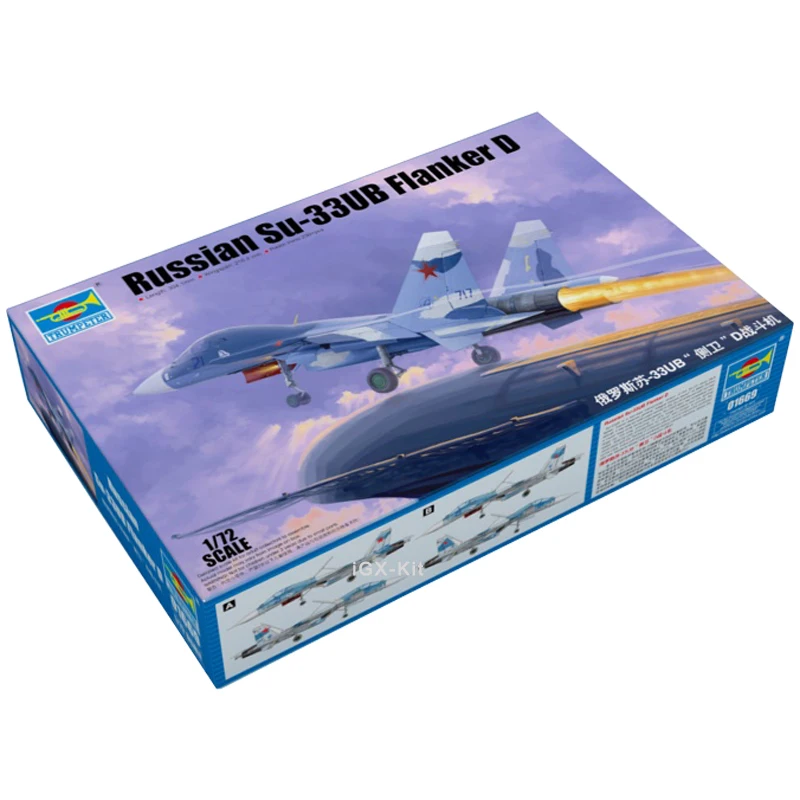 

Trumpeter 01669 1/72 Russian Su33 Su-33 Su-33UB Flanker D Fighter Jet Aircraft Plastic Assembly Model Toy Gift Building Kit