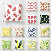fruit print pillow cover strawberry lemon polyester cushion cover 45x45cm square double sided pillow case fresh leaf pillowcase