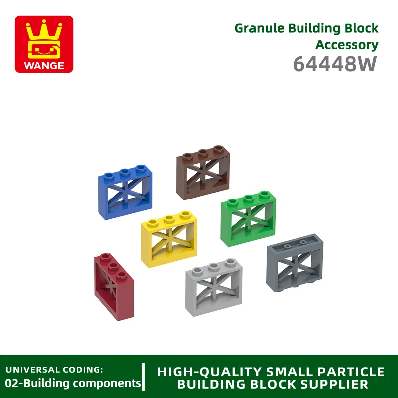 WANGE 64448 Вт 100 г/76 шт. железная рама с 3 отверстиями Аксессуары совместимы кирпичами