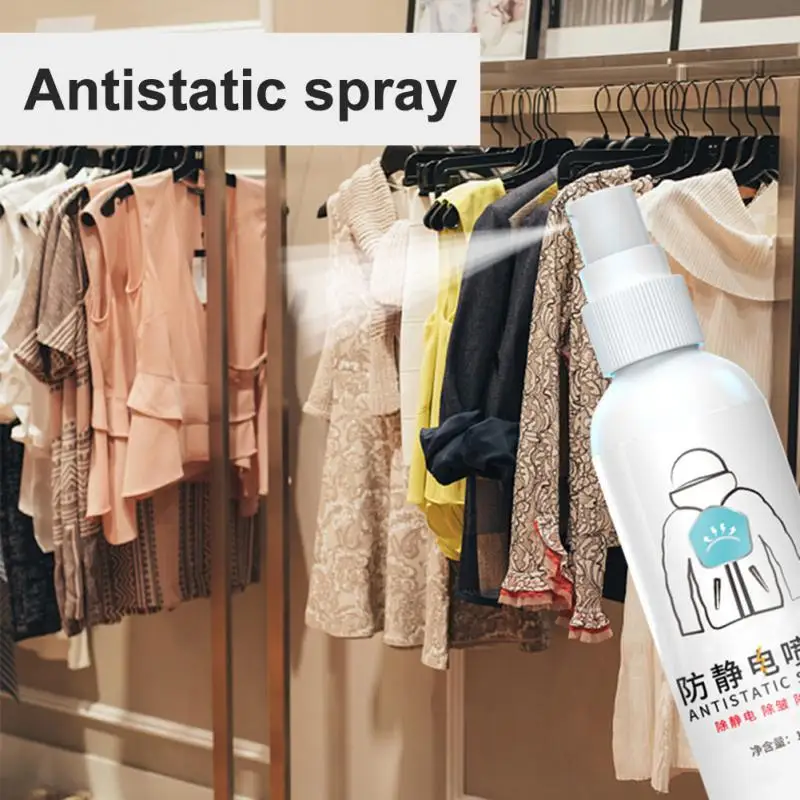 

Антистатическое устройство для удаления воды статическим электричеством, быстрое удаление статического электричества, портативный прибор для удаления статического электричества, 100 г