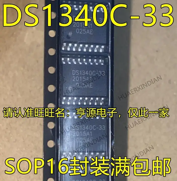 

10PCS New Original DS1340C-33 SOP16 IC