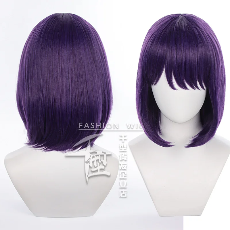 

Anime My Dress-Up Darling Kitagawa Marin Cosplay Wig Purple Hair Heat Resistant Synthetic Halloween Party Accessories Props