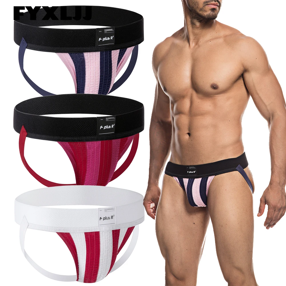 FYXLJJ 3pcs/lot Men Panties Open Backless Crotch G-string Sexy Stripe Underwear Jockstrap Briefs Slip Homme Underpant Gay Thongs