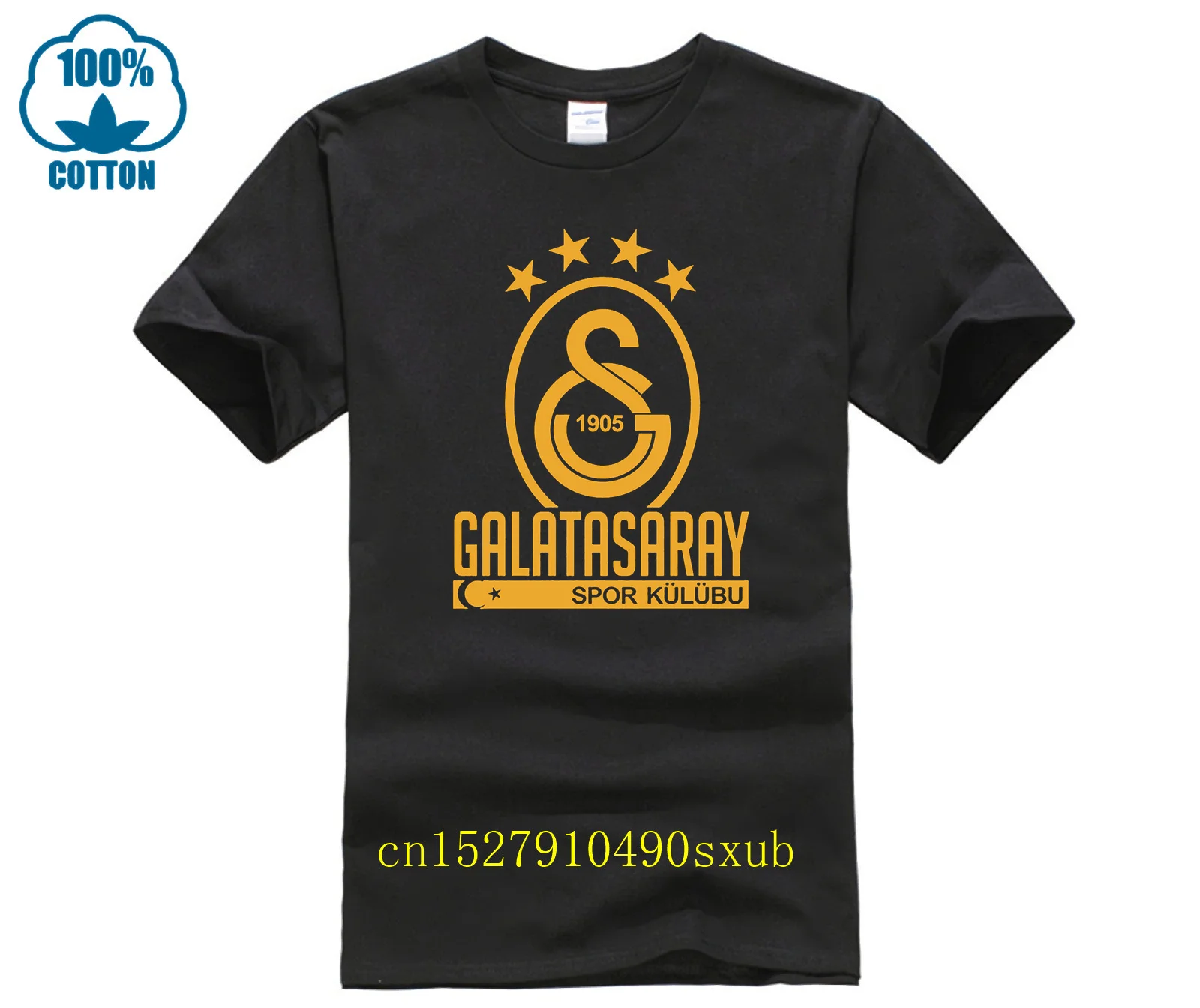 Футболка Galatasaray Spor Kulubu Galatasaray SK Турция клуб, футболка, футболка