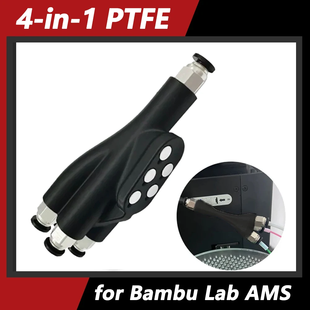 Для 3D-принтера Bambu Lab часть адаптера из ПТФЭ 4-в-1 порт расширения трубы AMS для