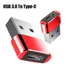Переходник USB A-Type C OTG, стандартный зарядный адаптер USB Type C для передачи данных, OTG конвертер