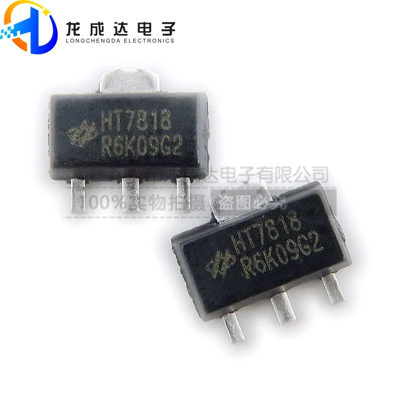 

20pcs original new HT7818 SOT89 screen printing 7818 low-voltage regulator IC