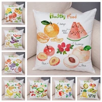 healthy food pillow case decor apple grape lemon plant cushion cover for dining room sofa 4545cm super soft plush pillowcase