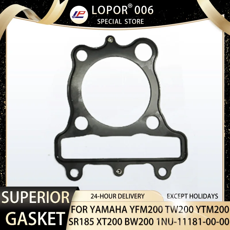 Прокладка головки цилиндра двигателя мотоцикла LOPOR для YAMAHA YFM200 TW200 YTM200 SR185 XT200 BW200 1NU-11181-00-00