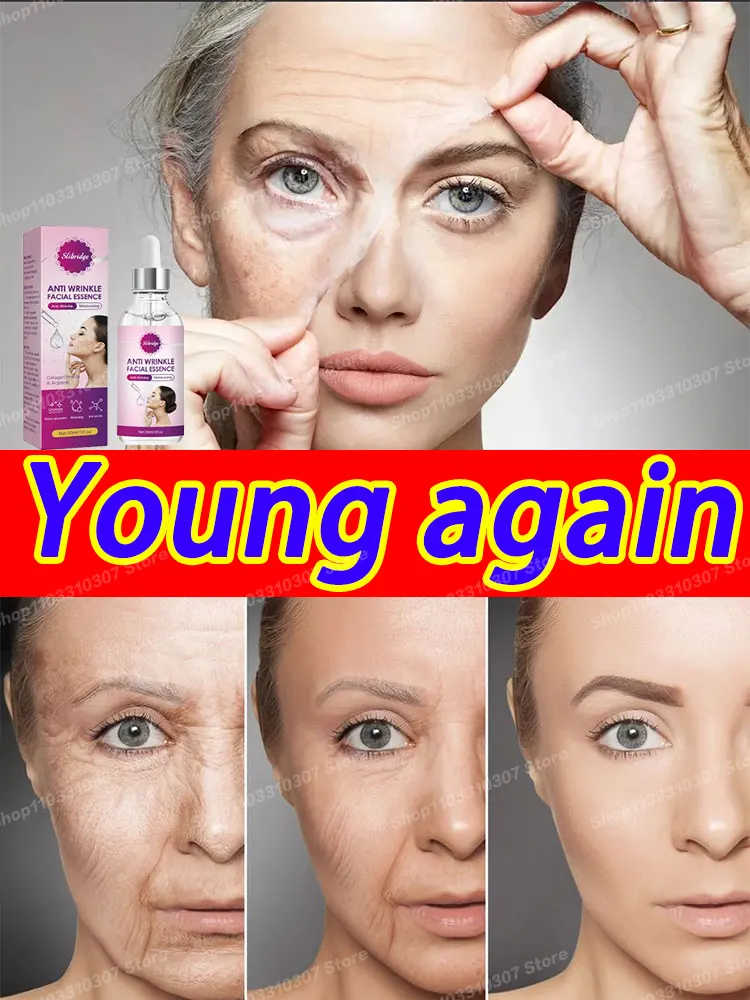 20-летний младший