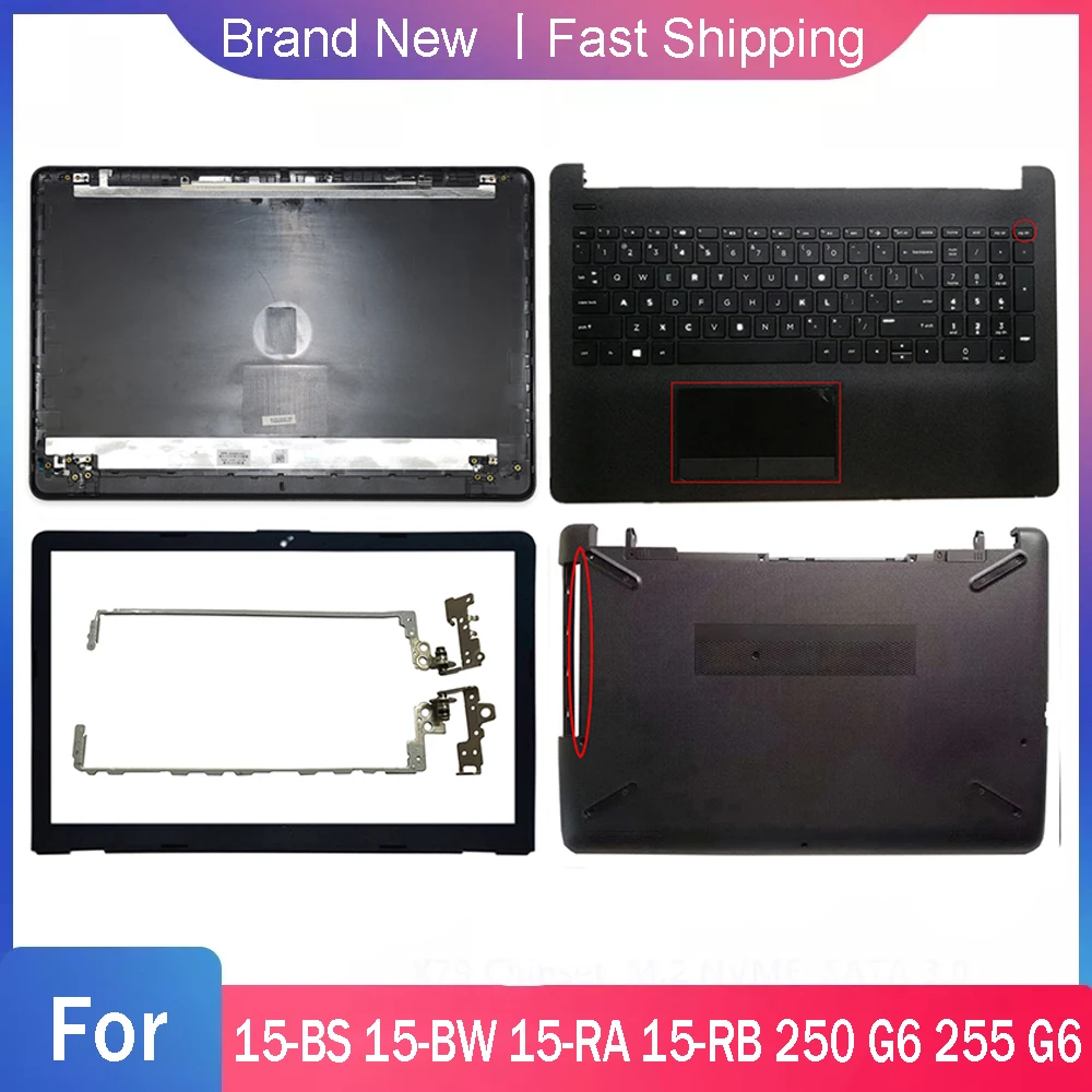 

Чехол для ноутбука HP 15-BS 15-BW 15-RA 15-RB 250 G6 255 G6