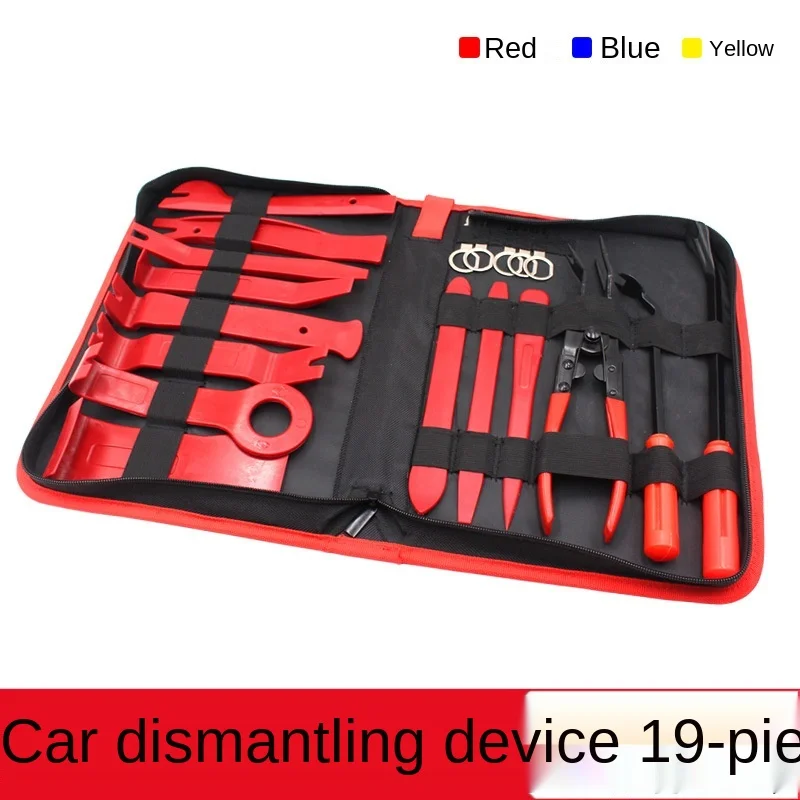 

Car Audio Tools 19-Piece Interior Disassembly and Modification Tools 19 Plier Screwdriver Set