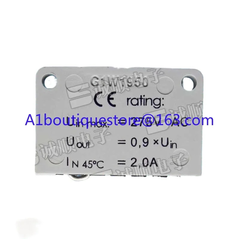 Реле KEB 02.91.020-CE07
