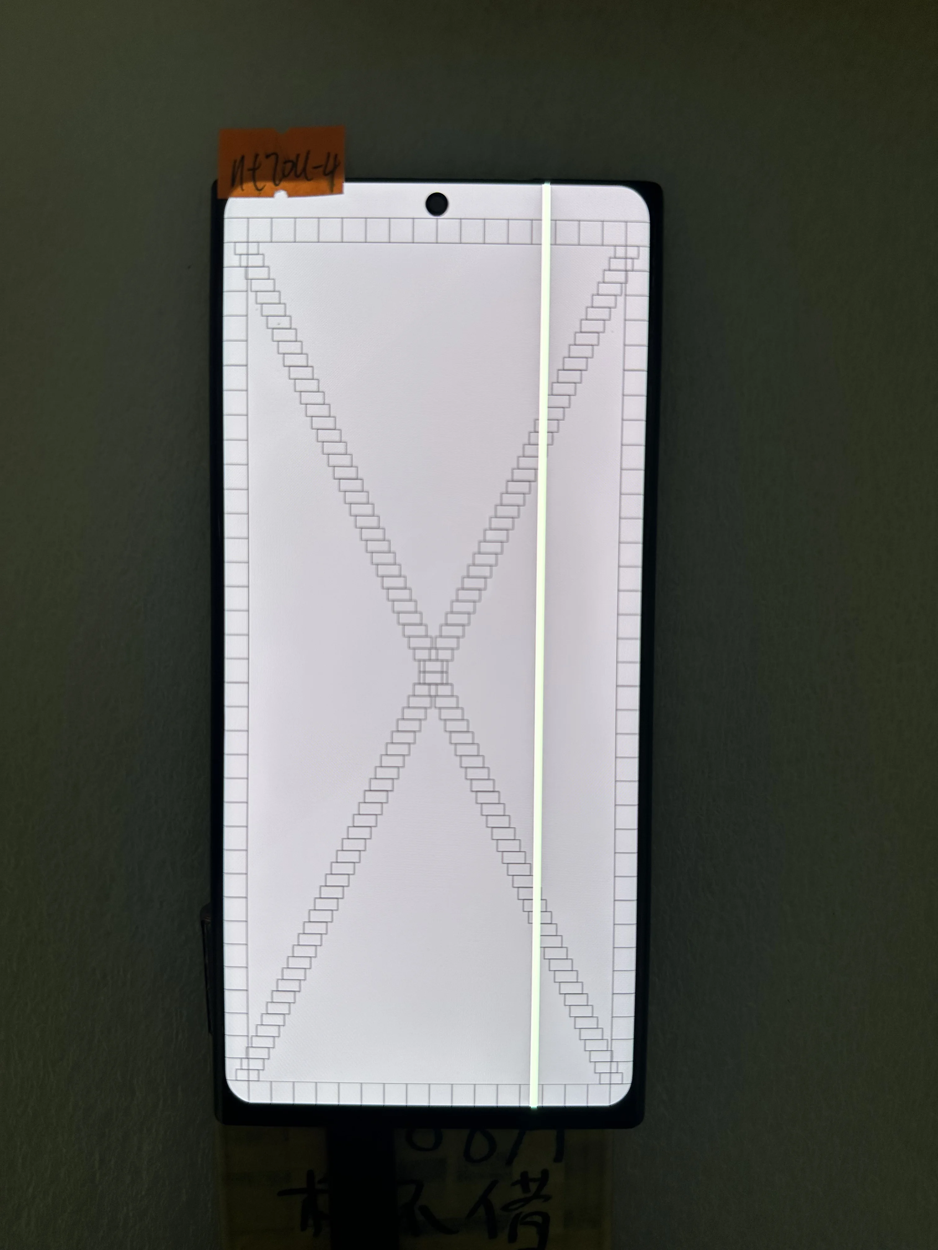 Фото AMOLED Высококачественная замена экрана Note 20 Ultra для Samsung Galaxy Note 20 Ultra, детали сенсорного экрана ЖК-дисплея №4