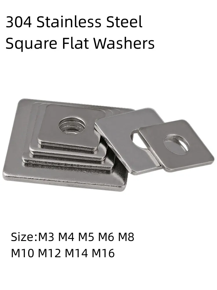 

304 A2 квадратные плоские шайбы из нержавеющей стали
