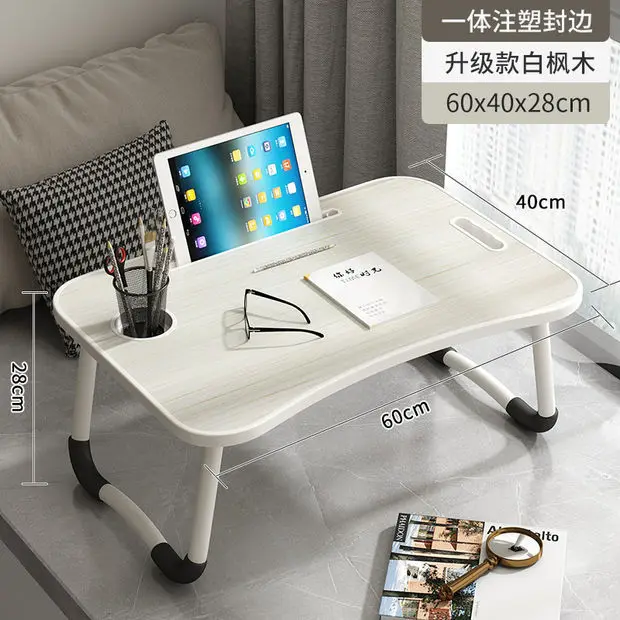 Aoliviya Sh New Injection Molding Integrated Desk Folding Table Computer Desk Simple Fashion Dormitory Lazy Table Bed Small Desk
