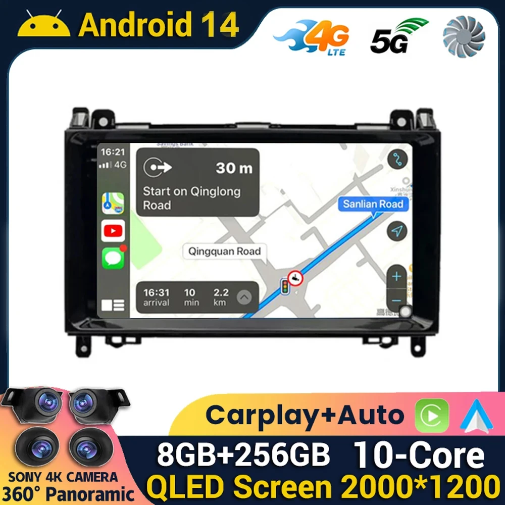 Автомагнитола на Android 14 для Mercedes Sprinter Benz B200 Vito W639 Viano BClass W169 W245 W209 мультимедийный