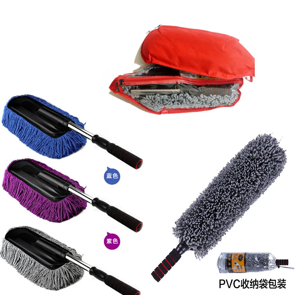 Ultra-retractable fiber wax mop, car wash mop, duster, round wax brush, nano-retractable flat wax mop