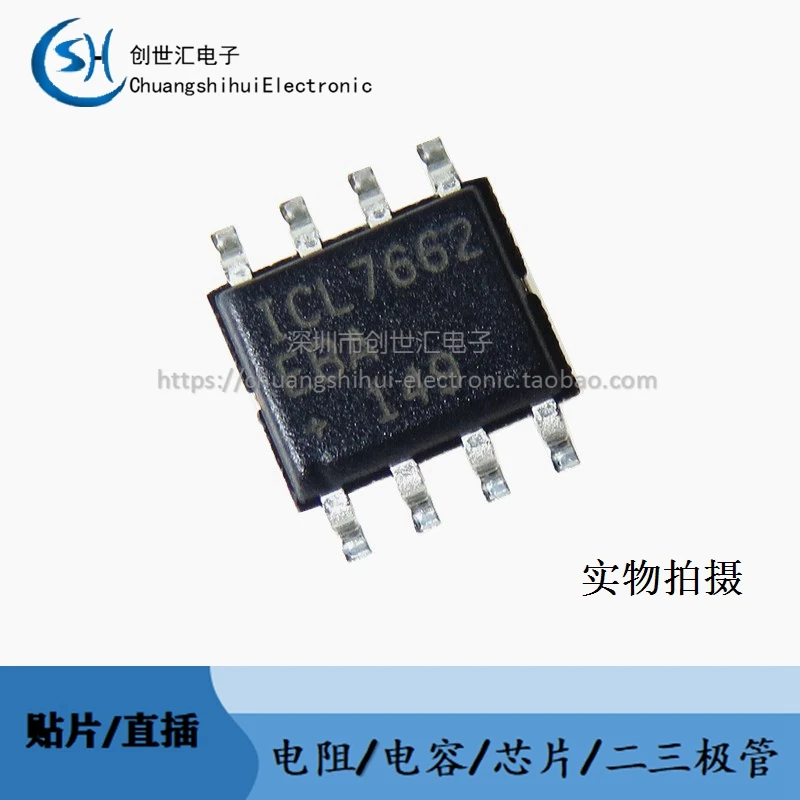 

New original SMD ICL7662EBA SOIC-8 feet SOP voltage converter, power chip