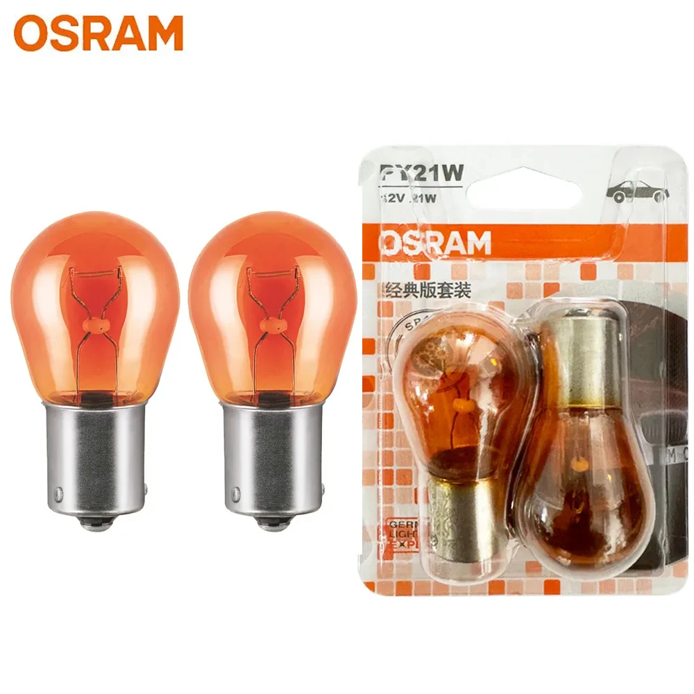 

OSRAM Original PY21W Bau15s Автомобильные металлические основания Янтарный указатель поворота Галогенный светильник OEM Тормозные лампы 12 В 21 Вт S25 7507, пара