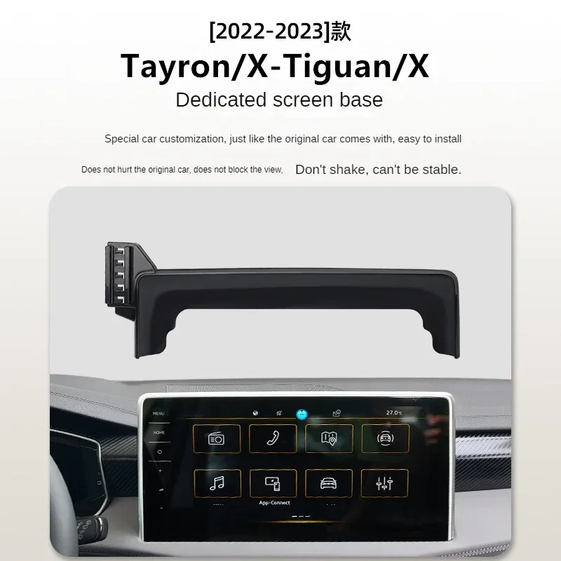 Автомобильный держатель для телефона 2022 2023 Volkswagen VW Tiguan X беспроводное зарядное