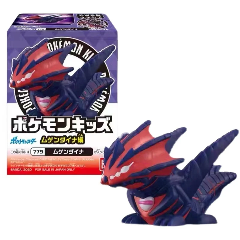 

Genuine Pokemon Corviknight Farfetch'd Ponyta Lucario Zapdos Raboot Drizzile Heracross Q Version Action Figure Finger Toys