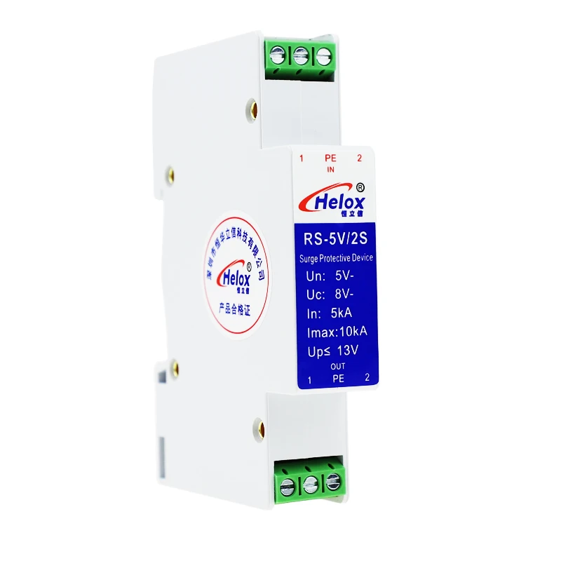 

RS485 Communication Signal Surge Protector Data CAN Control Signal Lightning Arrester RS-5V/2S