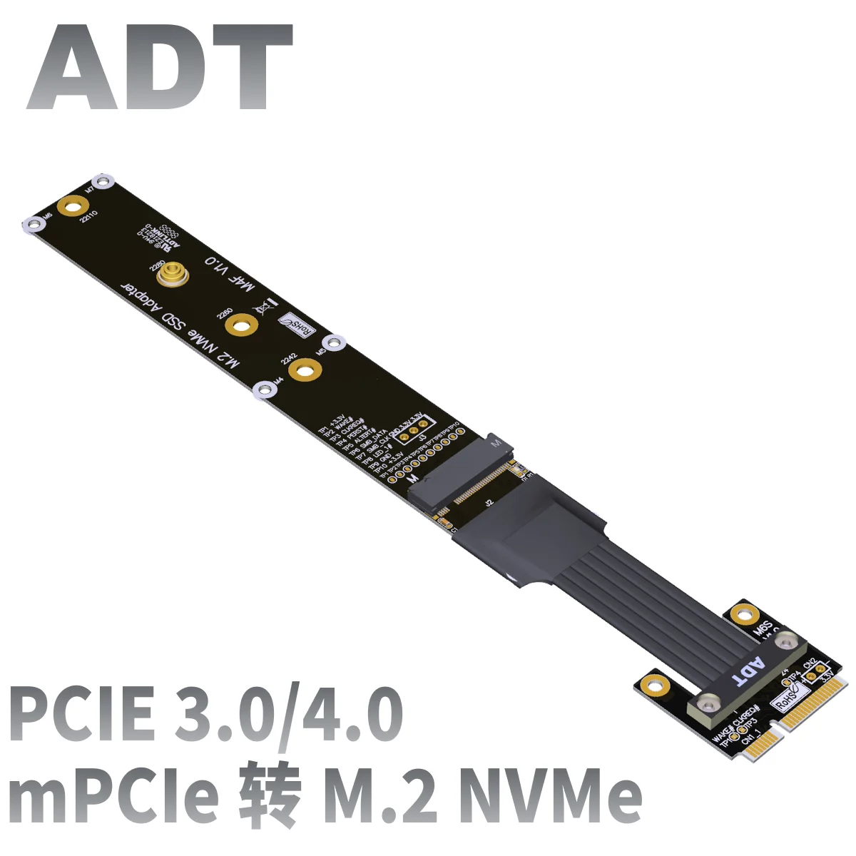 Беспроводной сетевой адаптер Mini-pcie для M.2 NVME SSD Удлинительный кабель pcie4.0 3 0 ADTLINK