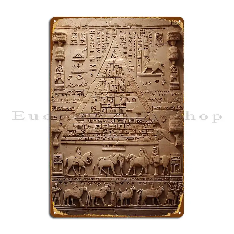 Древняя мудрость сумирийская артиллерийская пленка дань уважения C