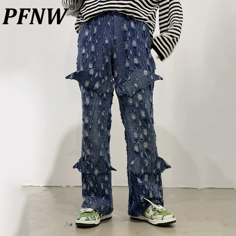 

Мужские мешковатые джинсы PFNW, рваные джинсы в стиле High Street с рукавом летучая мышь, новинка сезона осень-зима 2023, шикарные брюки в стиле хип-хоп, 28W1161