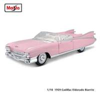maisto 118 1959 cadillac eldorado biarritz brand alloy car model static die casting model collection gift toy gift giving