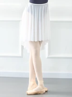 tutu skirt small skirt ballet mesh dance dress teacher skirt skirt adult female dance skirt elastic mesh