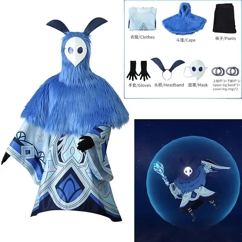 Игра Genshin Impact Abyss Mage Косплей Костюм Униформа Хэллоуин Вечеринка Наряд Игровой