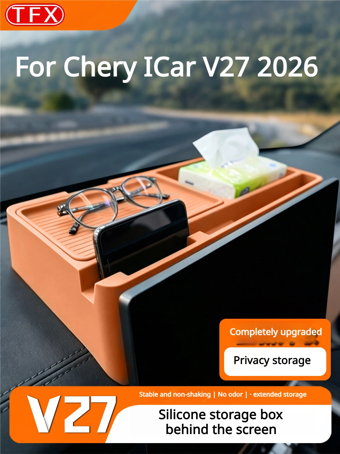 Фото Для Chery iCar V27 2026: Силиконовый органайзер-лоток для хранения за центральным экраном, аксессуар для интерьера автомобиля №1