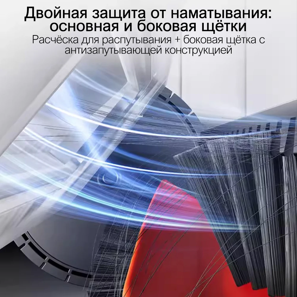 Фото Xiaomi Робот-пылесос Mi Omni lnfinite Robot Vacuum 5C (Модель OV42CN) Версия бака для воды, Сила всасывания 15000 Па 4Л цистерна аккумулятора 5200 мАч, светло-серый, светло-бежевый №4
