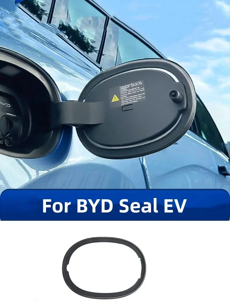 Уплотнительное кольцо для автомобильного зарядного порта BYD Seal EV 2023 2024