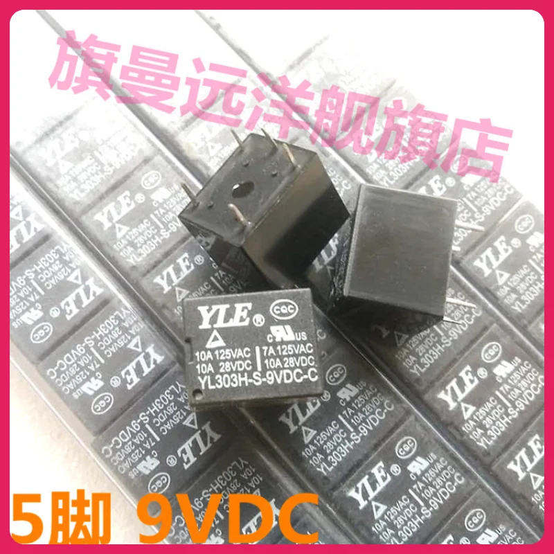 Φ 9V 10A 5 Φ