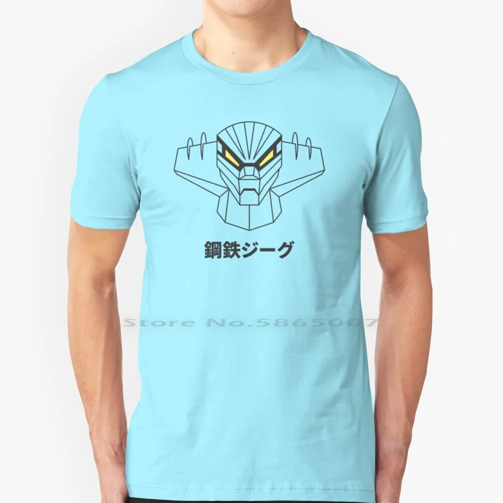 

Kotetsu Jeeg ( Steel Jeeg )-Dark Outline T Shirt 100% Cotton Kotetsu Jeeg Metal Grendizer Goldrake Goldorak Robot Mecha