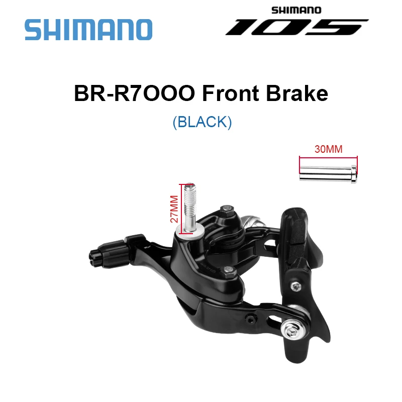 Тормозная колодка SHIMANO для передних и задних тормозов |