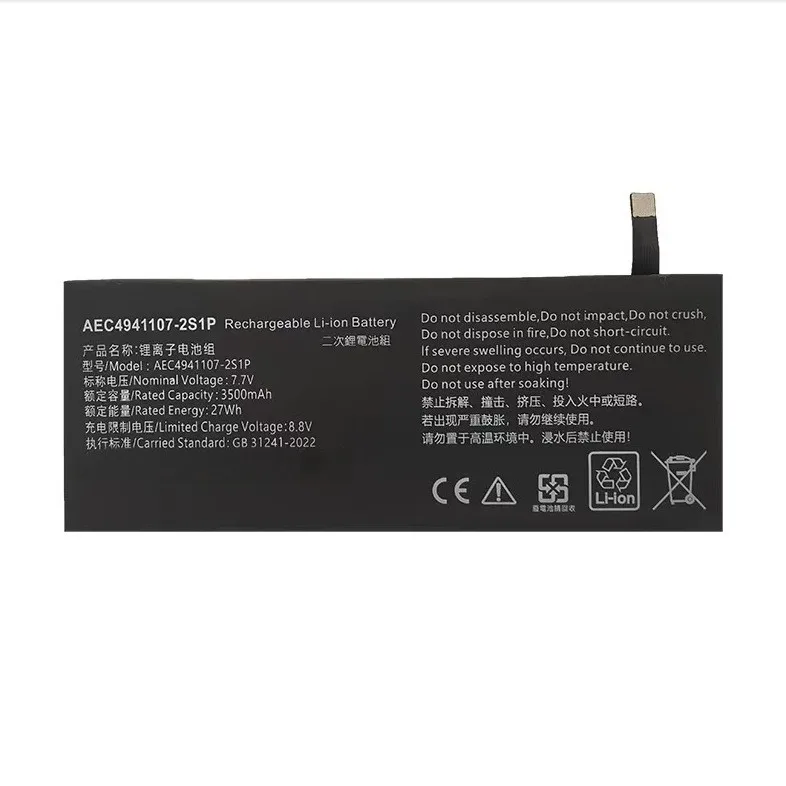 Фото Подходит для планшетного компьютера GPD MicroPC, аккумулятор AEC4941107-2S1P с высокой емкостью. №2