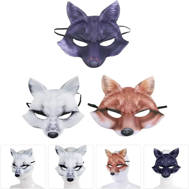 Элегантная Маска Для Косплея На Хэллоуин Карнавальный Костюм С Половиной Лица