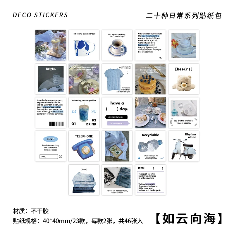 

Набор стикеров TIANZI для скрапбукинга