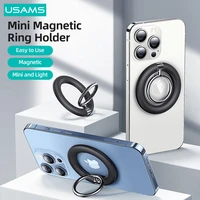 usams strong magnetic finger ring holder flexible bracket steady mini stand for iphone 13 12 11 xiaomi samsung huawei